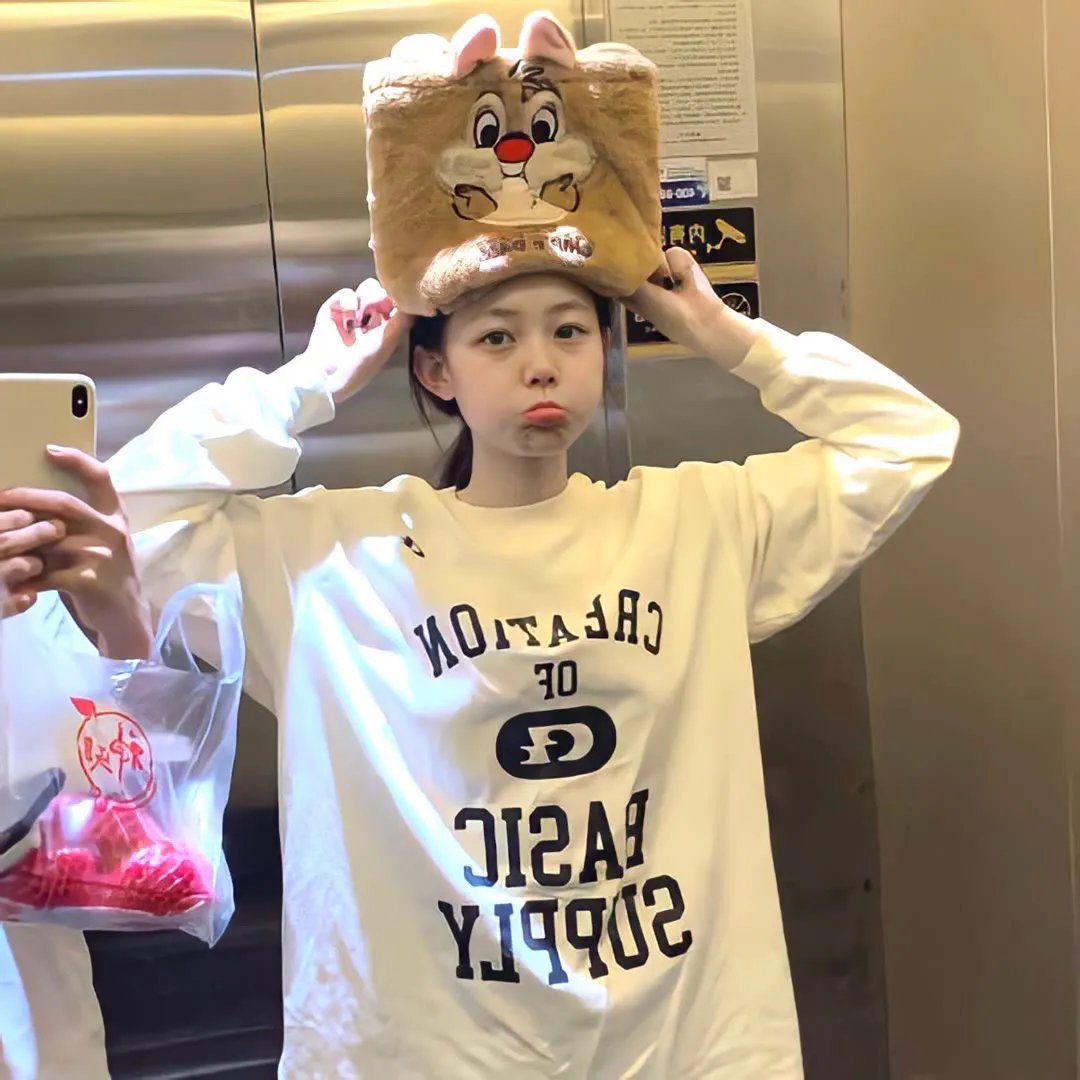 麻烦中的女人
